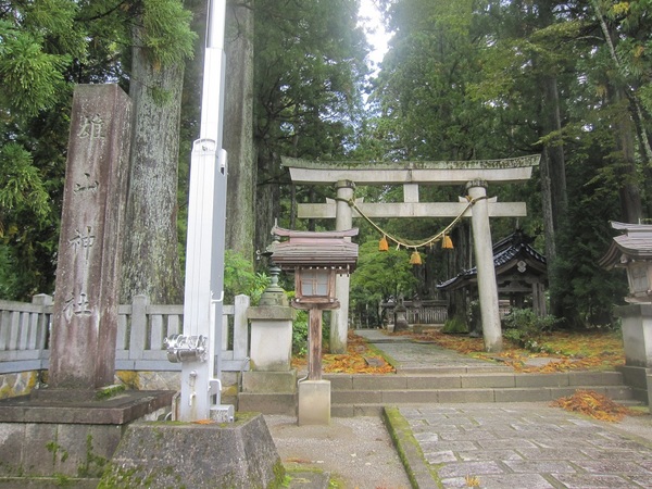 雄山神社.jpg